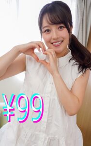 妻が寝取られているのに僕は何もできず、ただ妻がイかされるのを黙って見ていた 宮沢ちはる アイキャッチ画像 【無料エロ動画総合案内広場｜AVが好きな人集まれ！】